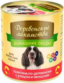 Консервы для собак Деревенские лакомства "Домашние обеды телятина по-деревенски рубец и овощи