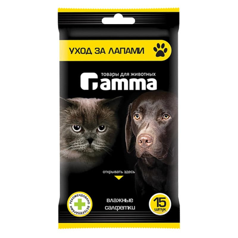 Влажные салфетки Gamma Уход за лапами для кошек