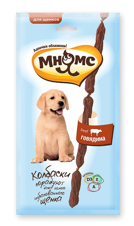 Лакомство Мнямс мягкие колбаски с говядиной для щенков