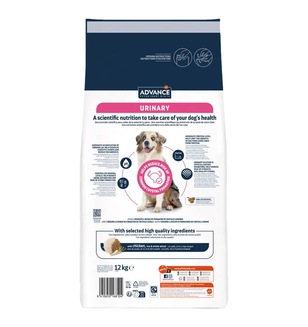 Диетическое питание Сухой корм для собак Advance Veterinary Diets Urinary