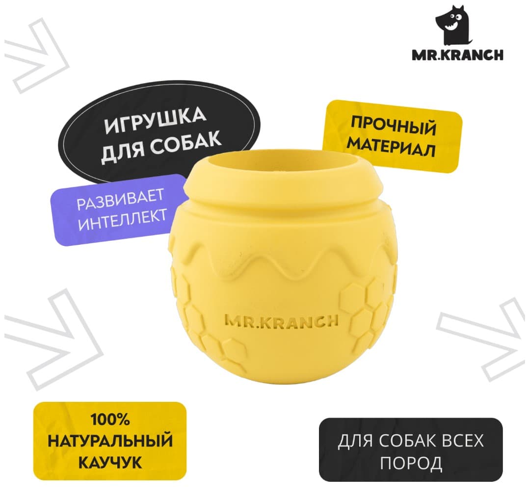Игрушка Mr.Kranch для собак Медовый горшочек