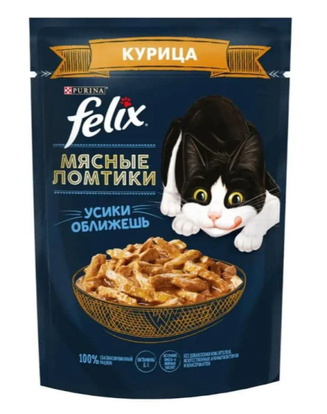 Влажный корм для кошек Felix Мясные ломтики (курица в соусе)