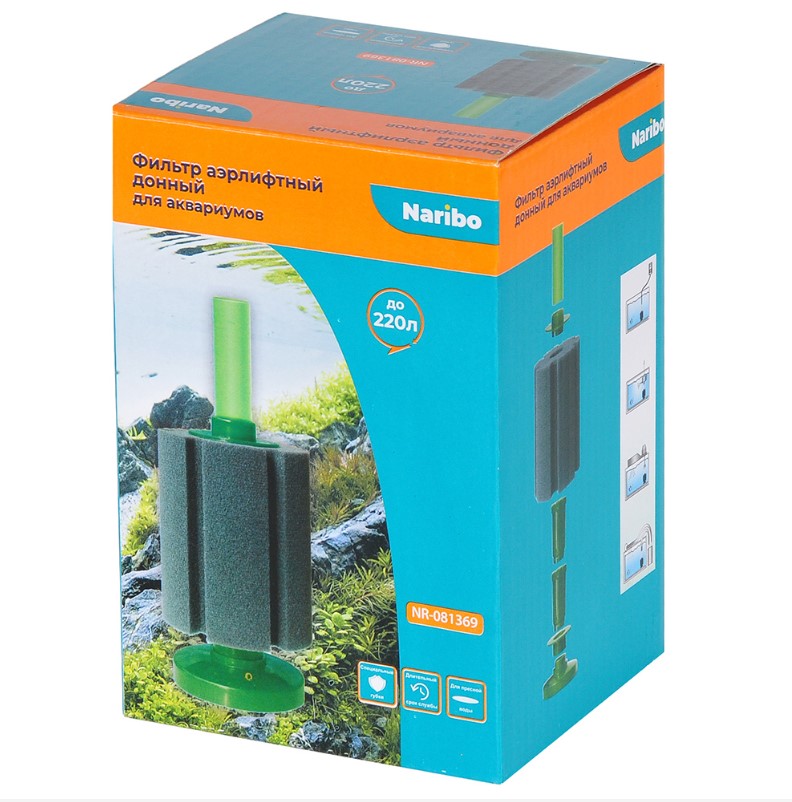 Фильтр аэрлифтный Naribo донный XL (губка) 8.5х8.5х21 см (до 220 л)