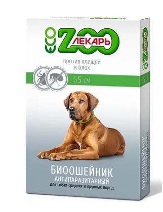 БИОошейник для средних и крупных собак "ЭКО ZOOЛЕКАРЬ"