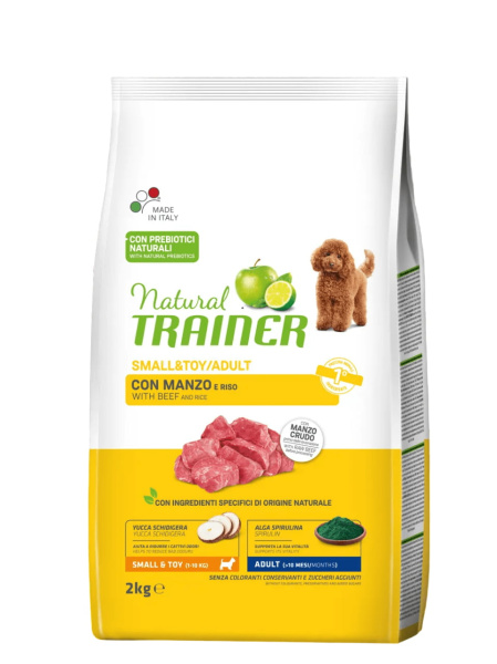 Пища для собак мелких пород Trainer Natural Adult Mini (говядина)