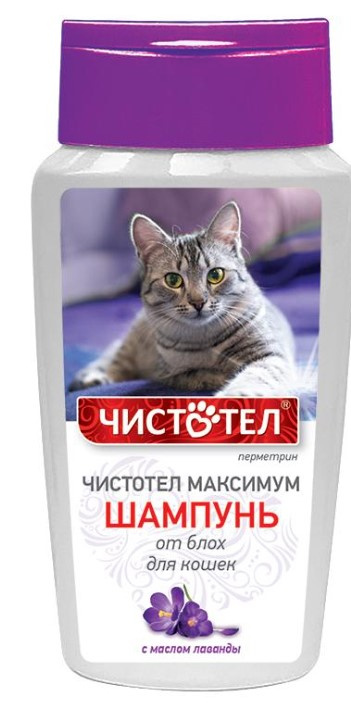 Шампунь для кошек Чистотел Максимум для кошек