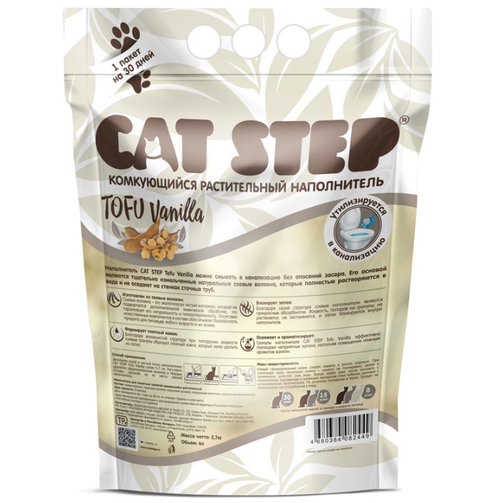 Соевый наполнитель Cat Step Tofu Vanilla