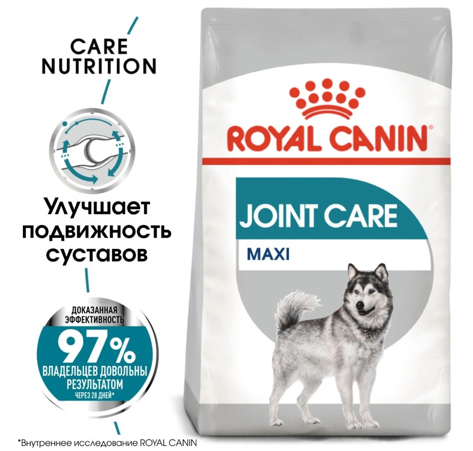 Каталог Сухой корм для собак Royal Canin Maxi Joint для собак