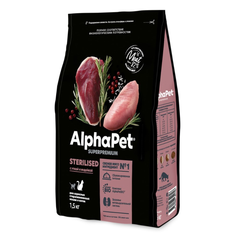 Сухой корм для кошек AlphaPet Superpremium Sterilised Adult Cat (утка, индейка)