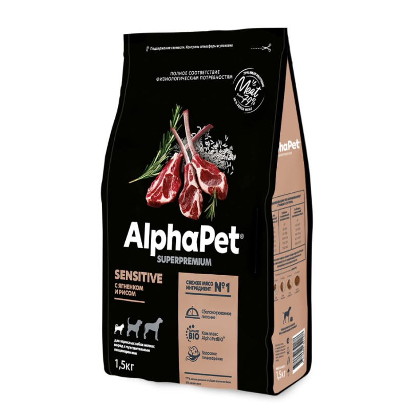 Сухой корм для собак мелких пород AlphaPet Superpremium Adult Dog Small (ягненок, рис)