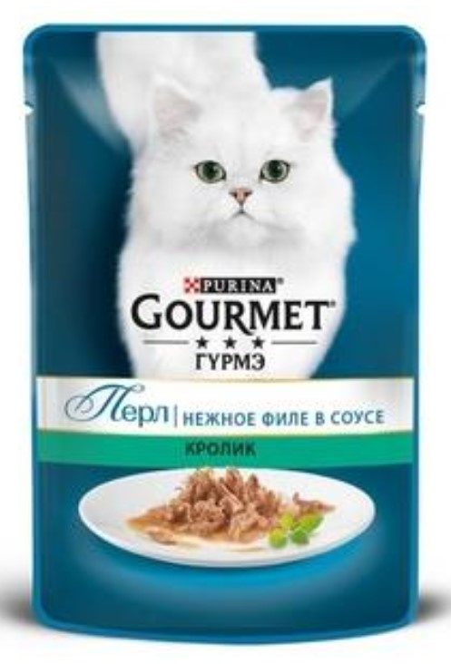 Влажный корм для кошек Гурмэ Перл нежное филе в соусе (кролик)