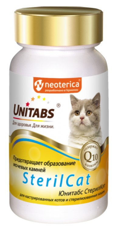 Кормовая добавка для кошек Neoterica Unitabs SterilCat с Q10