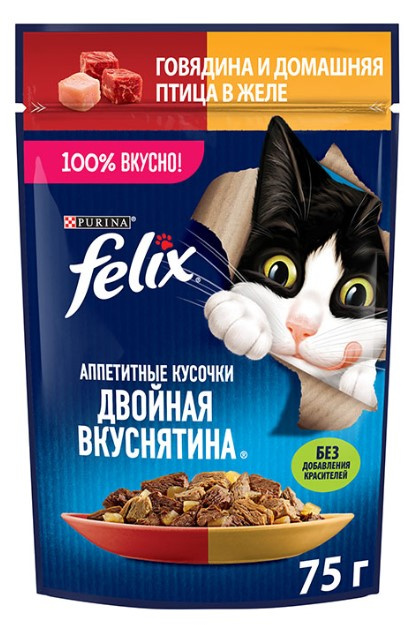 Влажный корм для кошек Felix Аппетитные кусочки Двойная вкуснятина в желе (говядина, домашняя птица)