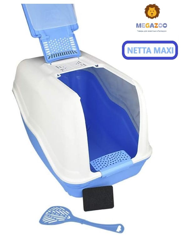 Кошачий туалет NETTA MAXI