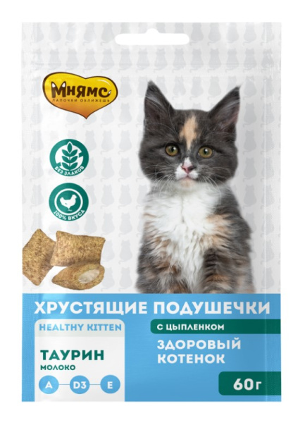 Лакомство Мнямс Хрустящие подушечки для котят с цыпленком и молоком "Здоровый котенок"