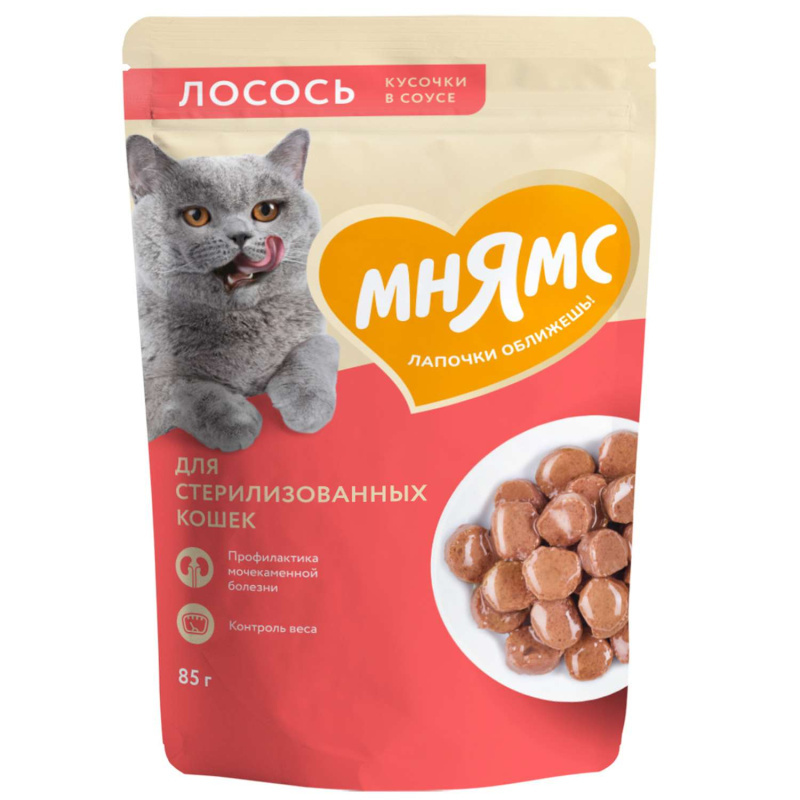 Влажный корм Мнямс Кусочки в соусе с лососем для стерилизованных кошек