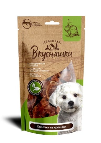 Домашние Вкусняшки Колечки из кролика 55 г
