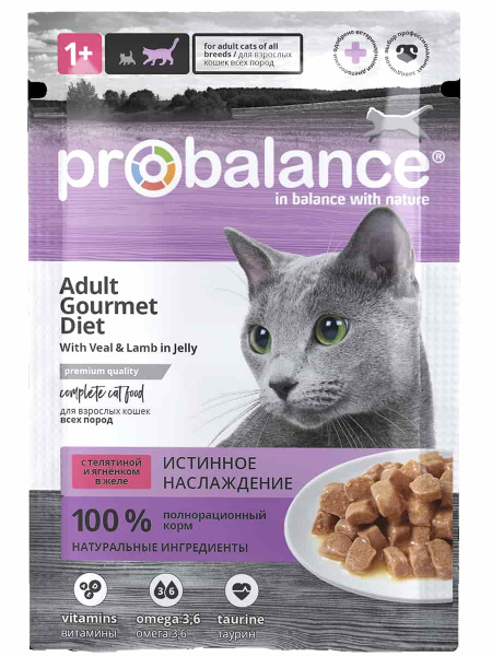 Влажная еда для кошек ProBalance Adult Gourmet Diet (телятина и ягненок в желе)