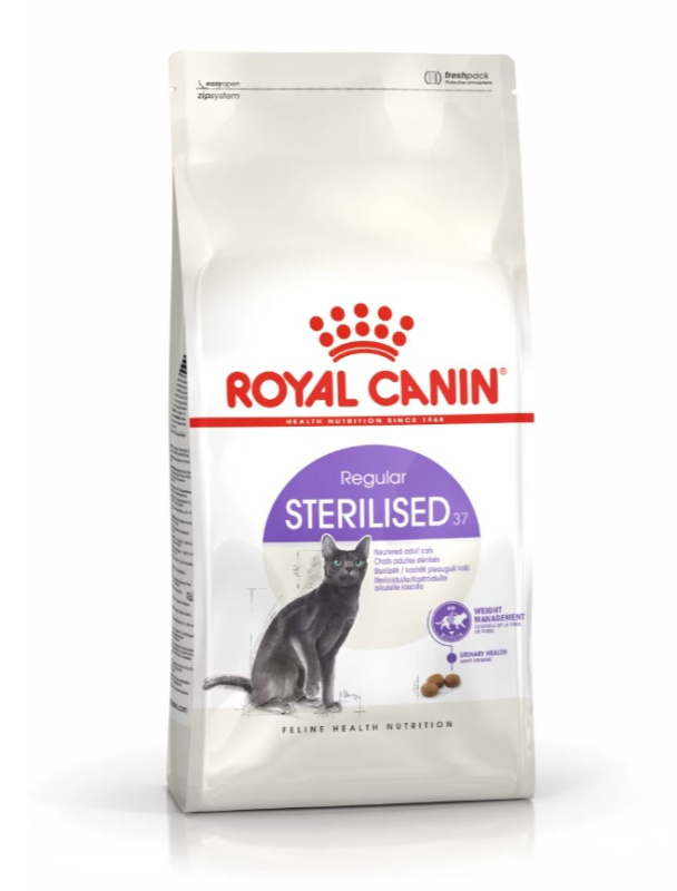 Сухой корм для кошек Royal Canin Sterilised