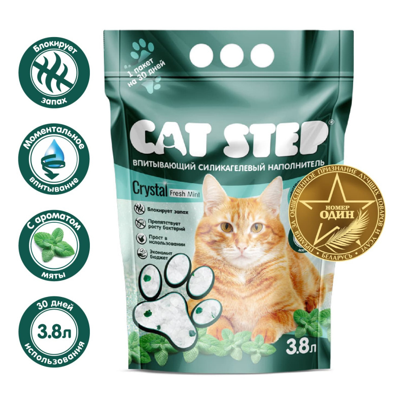 Силикагелевый наполнитель Cat Step Fresh Mint
