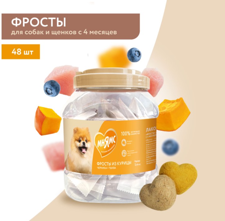 Лакомство Мнямс для собак и щенков с 4 месяцев "Фросты" из курицы