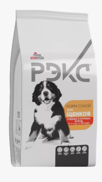 Каталог Сухой корм для щенков средних и крупных пород РЭКС Large & Medium Puppy  для собак