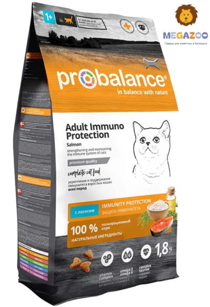 Пища для кошек ProBalance Immuno Cat (лосось)