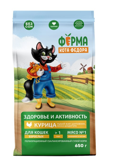Сухой корм для взрослых кошек Ферма кота Федора с курицей