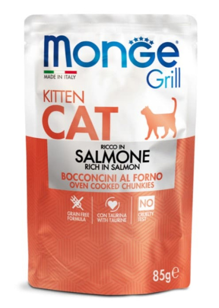 Влажная еда для котят Monge Grill Kitten (лосось)