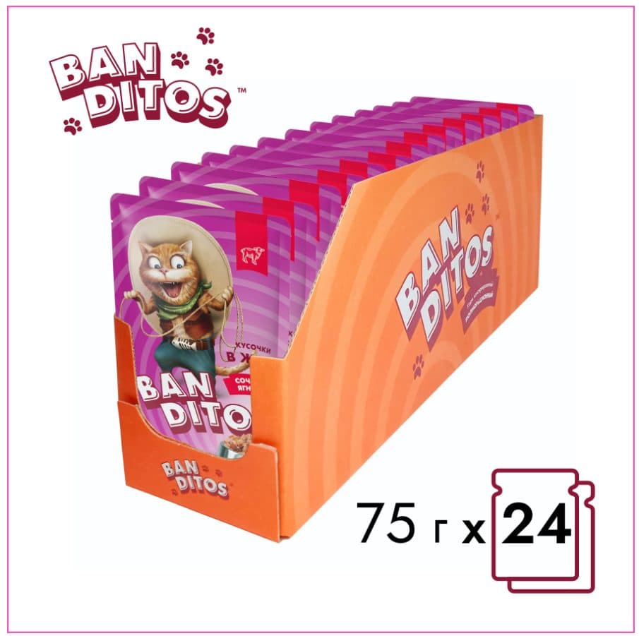 Влажный корм для кошек BANDITOS Сочный ягненок