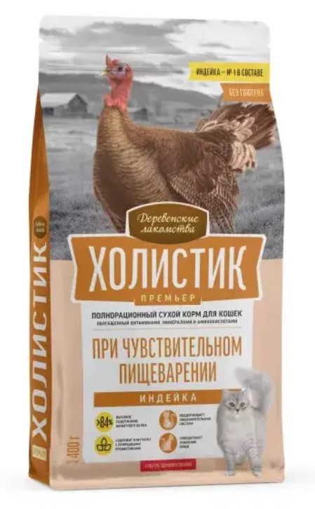 Сухой корм для кошек Деревенские лакомства Холистик Премьер Adult Cat (индейка)