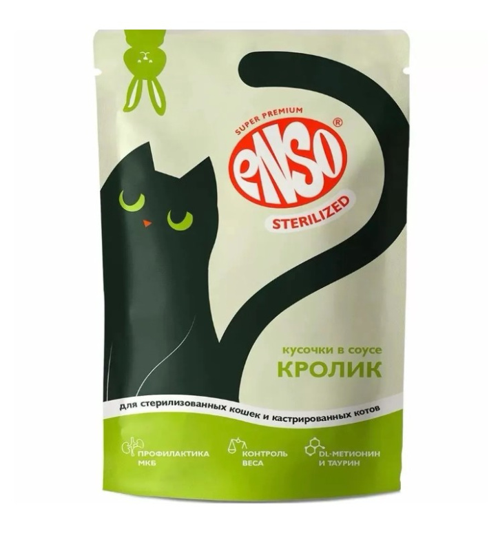 Влажный корм для кошек Enso Sterilized Adult Cat (кролик)