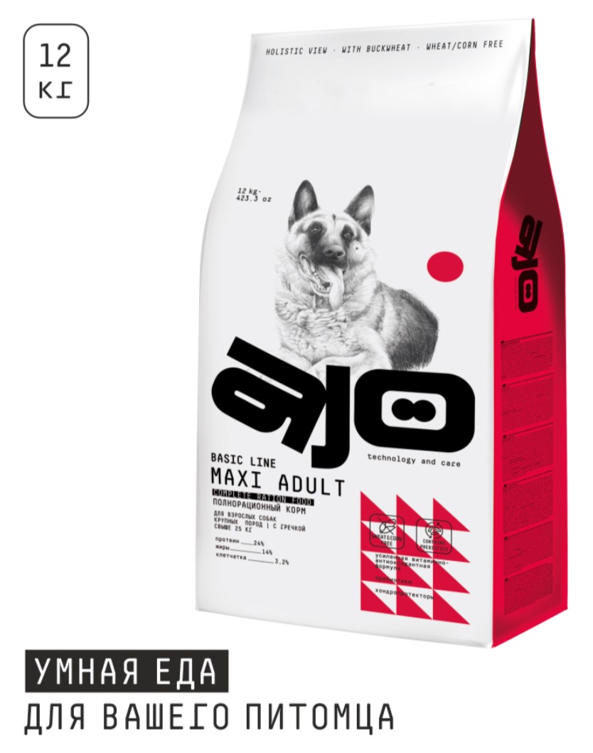 Каталог Сухой корм для собак крупных пород AJO Basic Line Maxi Adult Dog для собак