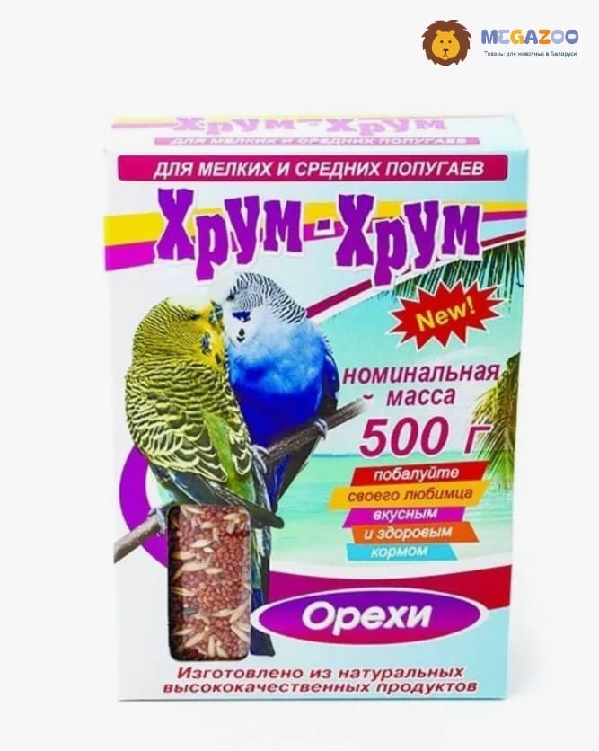 Хрум-Хрум Кормовая смесь для мелких и средних попугаев с орехами