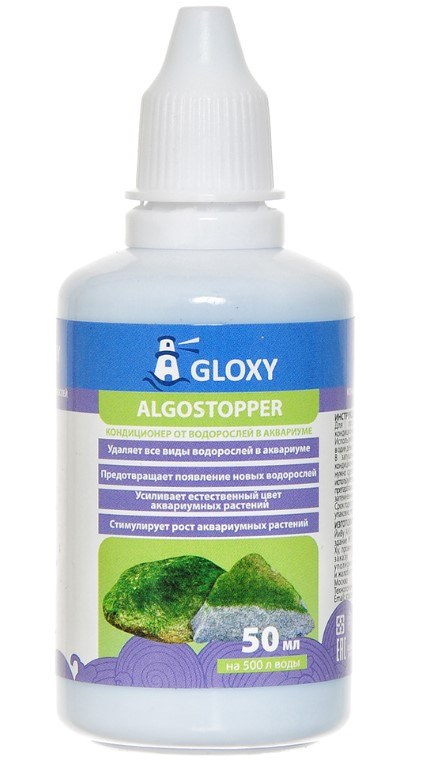 Кондиционер от водорослей в аквариуме Gloxy Algostopper