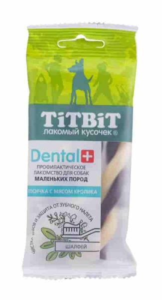 Косичка ДЕНТАЛ+ с мясом кролика "TiTBiT" (018132)