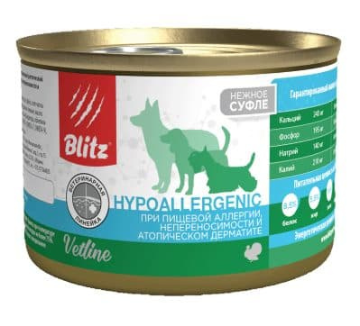 Консервы для собак BLITZ Vetline Hypoallergenic Dog (индейка)