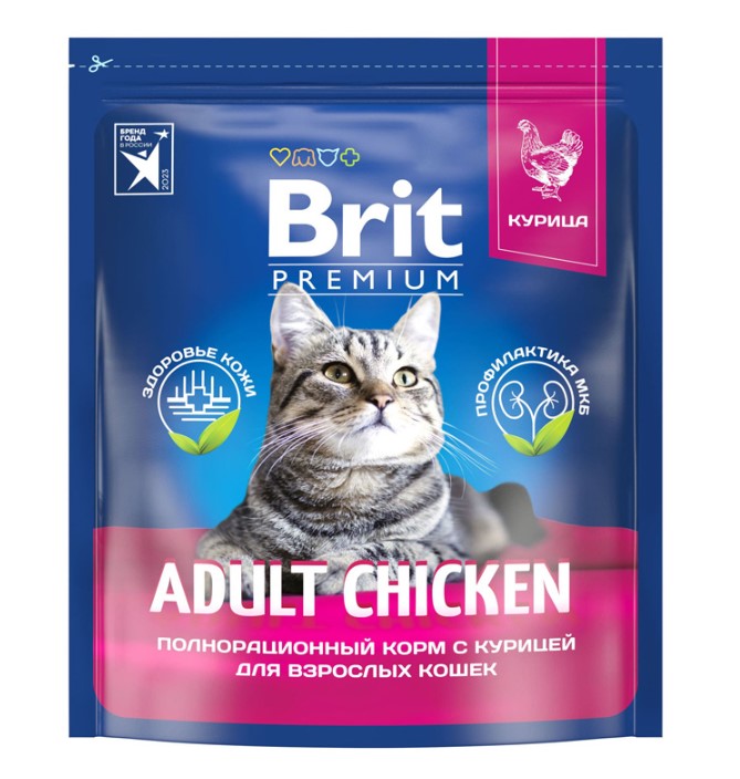 Сухой корм для кошек Brit Premium Cat Adult Chicken (курица)