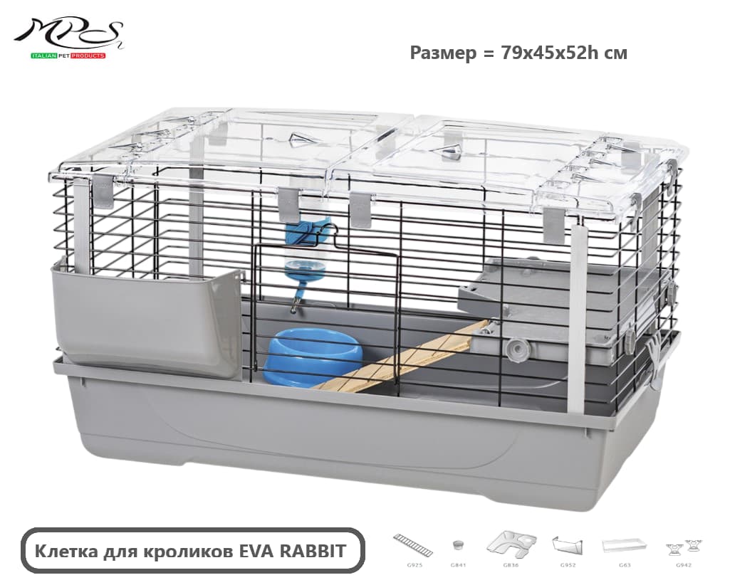 Клетка для кроликов EVA RABBIT