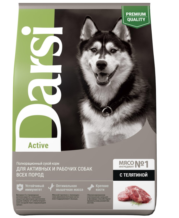 Каталог Сухой корм для собак Darsi Active (телятина) для собак