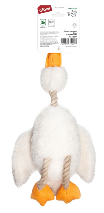 Игрушка для собак GiGwi Catch & Fetch Утка с пищалкой 75037
