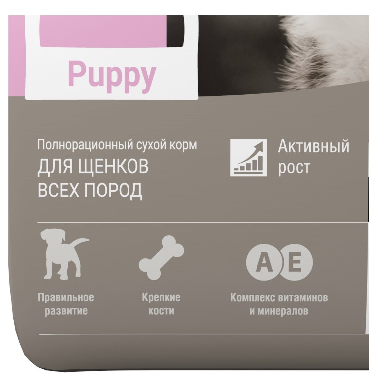 Каталог Darsi Корм сухой для щенков всех пород Puppy All Breeds (индейка)  для собак