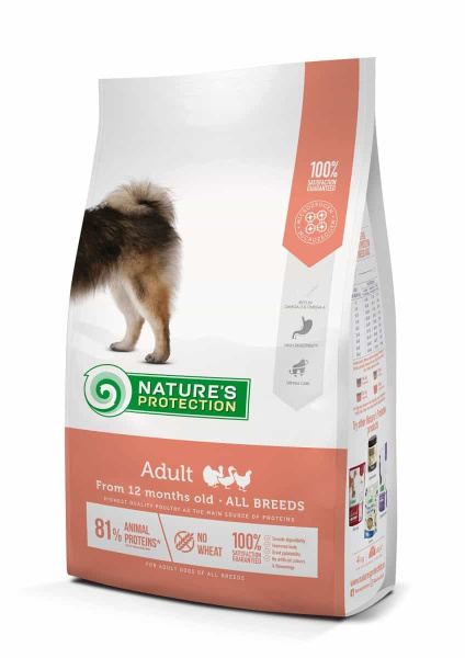 Сухой корм для собак Nature's Protection ALL BREED ADULT
