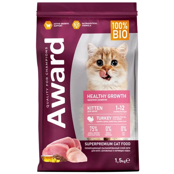 Рацион для котят Award Kitten Healthy growth (индейка, курица)