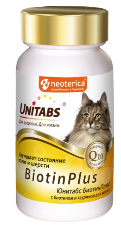 Кормовая добавка для кошек Neoterica Unitabs BiotinPlus с Q10