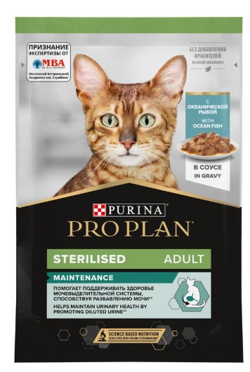 Влажный корм для кошек Pro Plan Sterilised MAINTENANCE Adult кусочки в соусе (океаническая рыба)