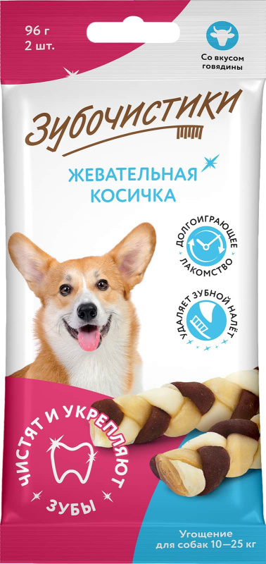 Зубочистики для собак средних пород "Деревенские лакомства" "Жевательная косичка" со вкусом говядины