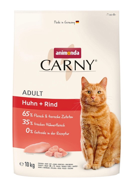 Сухой корм для кошек Animonda Carny Adult (говядина)