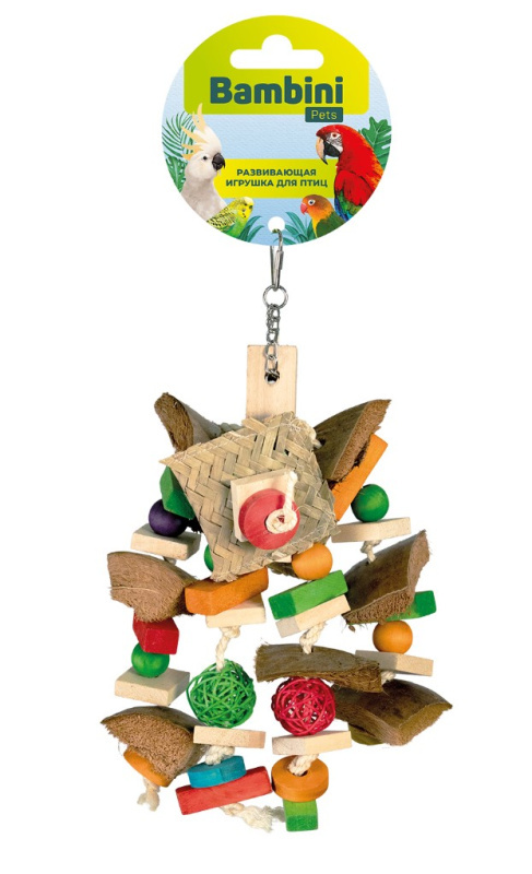 Игрушка для крупных попугаев Bambini Pets Кокосовый переполох