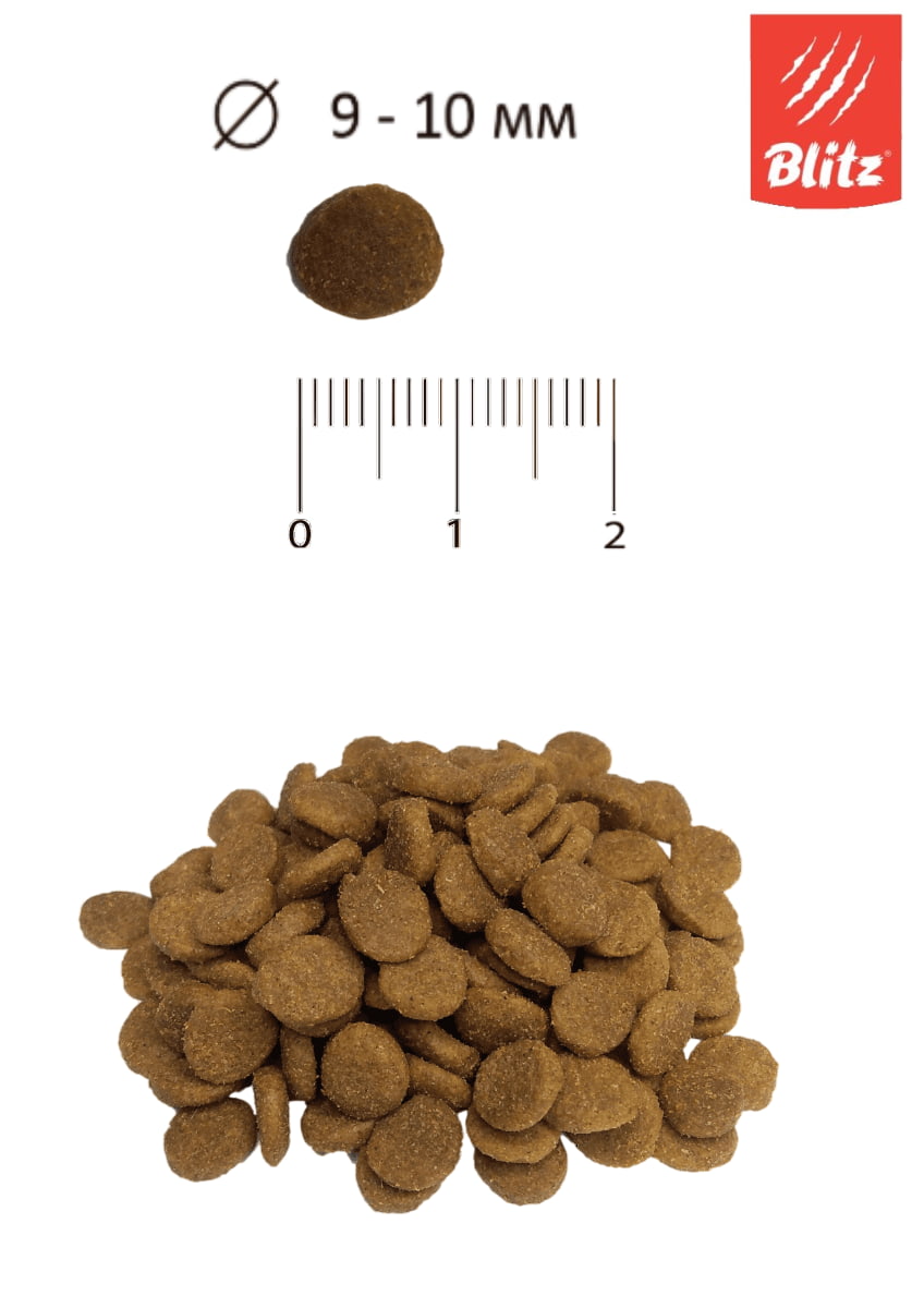 Сухой корм для кошек Blitz Adult Cats BEEF (говядина)